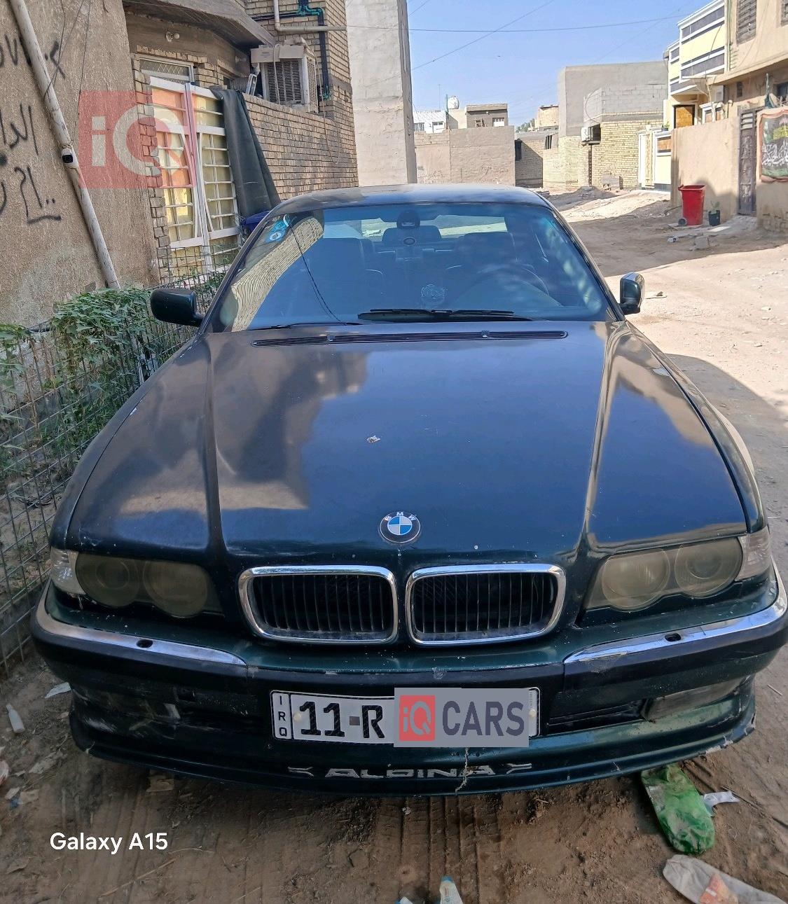 بي ام دبليو الفئة 7